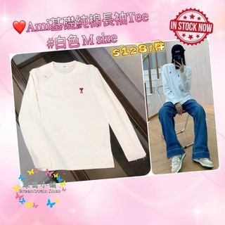 （分類：）位於 。 由 jacqueline.chan 提交（商品編號 1391323503，圖片 1）。簡介： 。