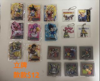 （分類：）位於 。 由 tkwtk 提交（商品編號 1391216908，圖片 1）。簡介： 。