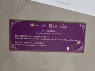 （分類：）位於 。 由 ch23ss 提交（商品編號 1391182220，圖片 1）。簡介： 。