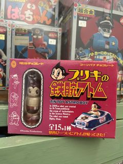 (Category: ) located in . Submitted by theacquiredtaste (Listing ID 1391195009, Image 1). Description: .