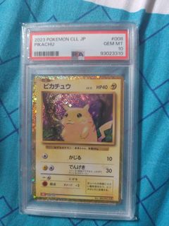 (Category: ) located in . Submitted by monkeyking1 (Listing ID 1391257085, Image 1). Description: .