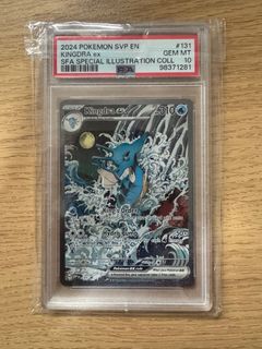 (Category: ) located in . Submitted by raycollector (Listing ID 1391194385, Image 1). Description: .