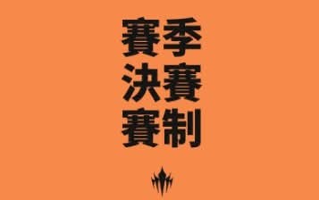 （分類：）位於 。 由 lol.hkrank 提交（商品編號 1391187844，圖片 1）。簡介： 。