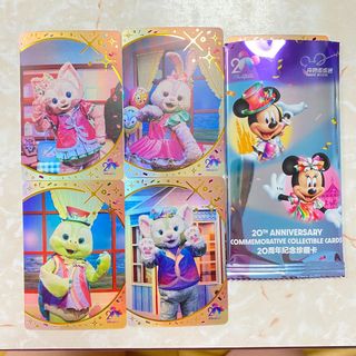 （分類：）位於 。 由 sakura_yuki 提交（商品編號 1391196207，圖片 1）。簡介： 。