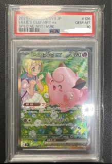 （分類：）位於 。 由 ansonchan0206 提交（商品編號 1391189884，圖片 1）。簡介： 。