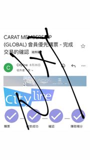（分類：）位於 。 由 f270801 提交（商品編號 1391256964，圖片 1）。簡介： 。