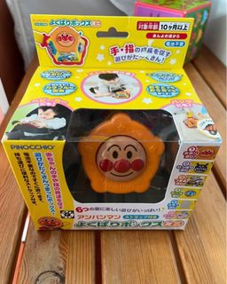 （分類：）位於 。 由 kklai 提交（商品編號 1391160729，圖片 1）。簡介： 。