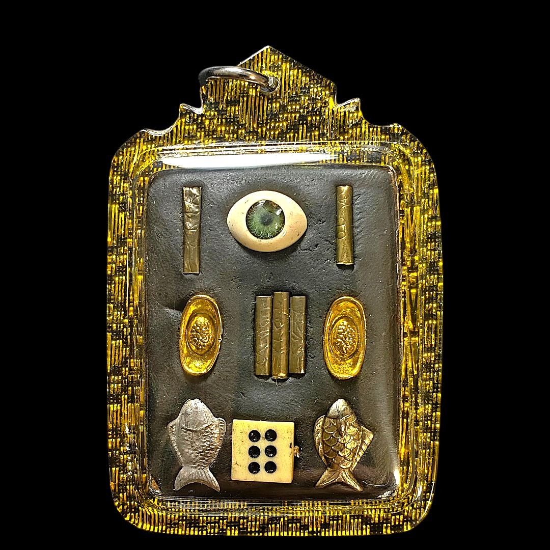 二哥丰/Er Ge Feng Locket/Er Ge Fong/EGF with Takrut, Yuan Bao, Dice ...