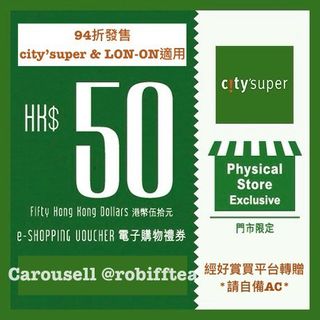（分類：）位於 。 由 robifftea 提交（商品編號 1391215502，圖片 1）。簡介： 。