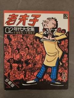 （分類：）位於 。 由 ss_chan 提交（商品編號 1391251611，圖片 1）。簡介： 。