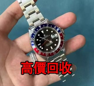 （分類：）位於 。 由 phambaomai61226 提交（商品編號 1391250824，圖片 1）。簡介： 。