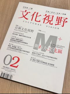（分類：）位於 。 由 18mar 提交（商品編號 1391267019，圖片 1）。簡介： 。