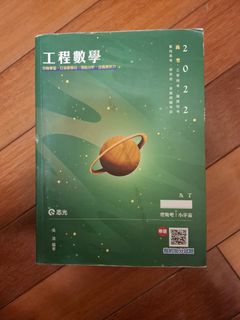 由 sr321sr (刊登 ID 1391250650，圖片 1) 提交，位於 的 (類別：)，說明：。
