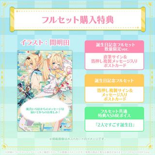（分類：）位於 。 由 ccm36633 提交（商品編號 1391304692，圖片 1）。簡介： 。