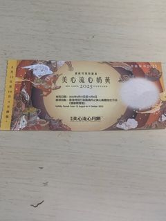 （分類：）位於 。 由 apple_sales 提交（商品編號 1391179972，圖片 1）。簡介： 。