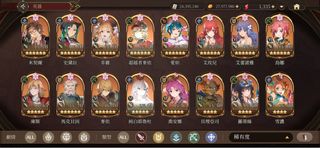 （分類：）位於 。 由 ronaven 提交（商品編號 1391220747，圖片 1）。簡介： 。