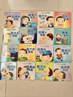 （分類：）位於 。 由 babysheryl 提交（商品編號 1391273526，圖片 1）。簡介： 。