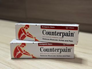 泰國人氣 肌肉按摩膏64177128974978110