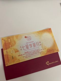 （分類：）位於 。 由 c.cstal 提交（商品編號 1391274675，圖片 1）。簡介： 。