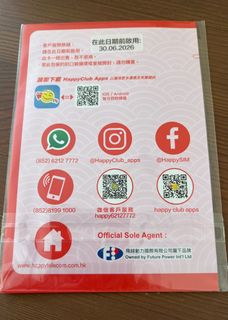 （分類：）位於 。 由 madcat_ 提交（商品編號 1391186326，圖片 1）。簡介： 。