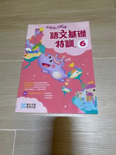 （分類：）位於 。 由 ltsunny 提交（商品編號 1391185424，圖片 1）。簡介： 。