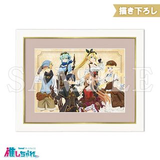 （分類：）位於 。 由 renacchi_ 提交（商品編號 1391200935，圖片 1）。簡介： 。