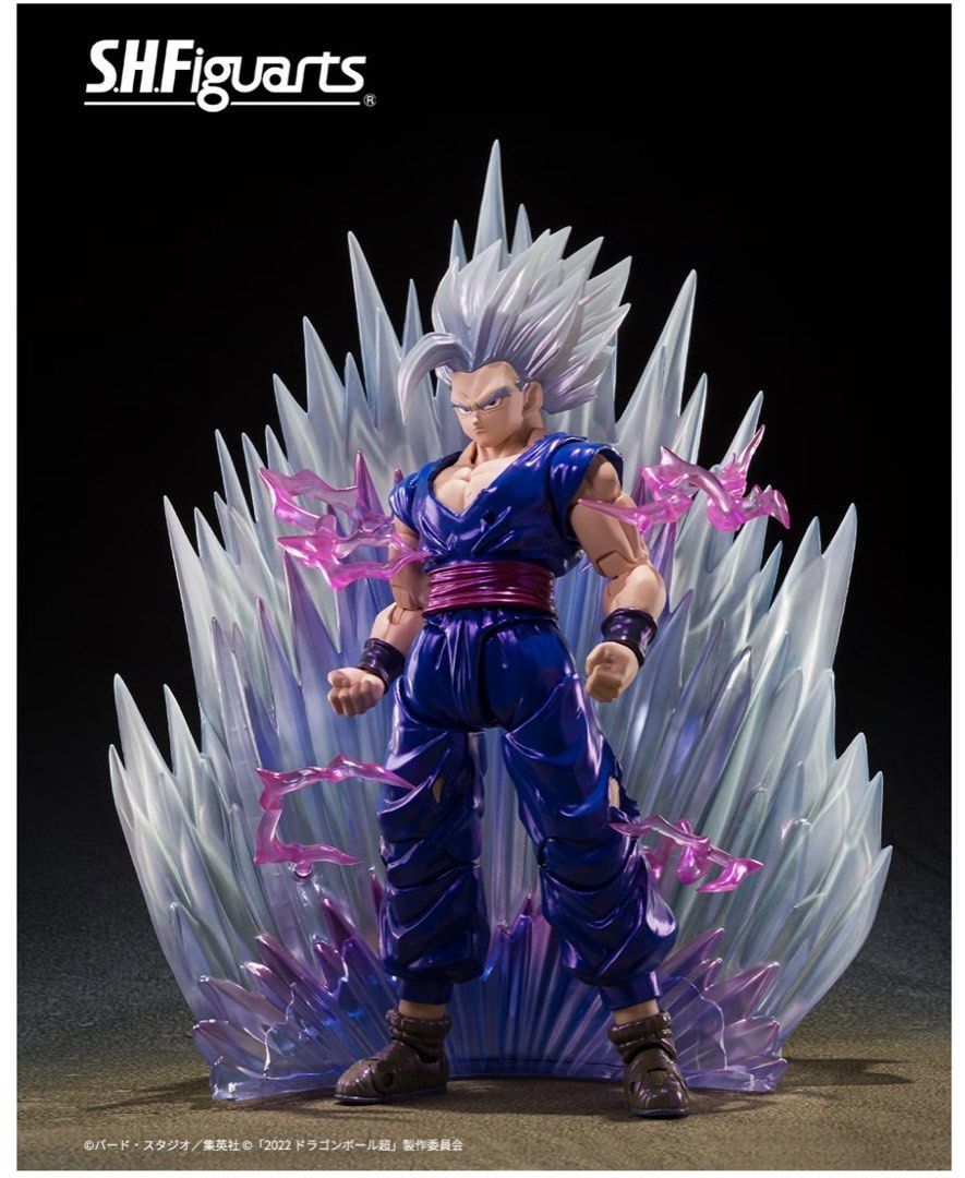 全新未開行版SHF SDCC限定孫悟飯(野獸型態) -限定版s.h.figuarts 孫悟飯野獸型態SHF 野獸悟Êx SDCC  (s.h.figuarts SHF super saiyan son