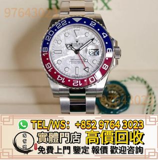 （分類：）位於 。 由 lidang97643023 提交（商品編號 1391181235，圖片 1）。簡介： 。