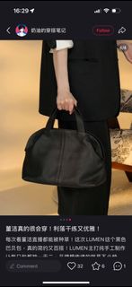 （分類：）位於 。 由 cherrysally 提交（商品編號 1391247906，圖片 1）。簡介： 。