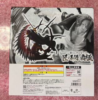 （分類：）位於 。 由 chiilai 提交（商品編號 1391308467，圖片 1）。簡介： 。