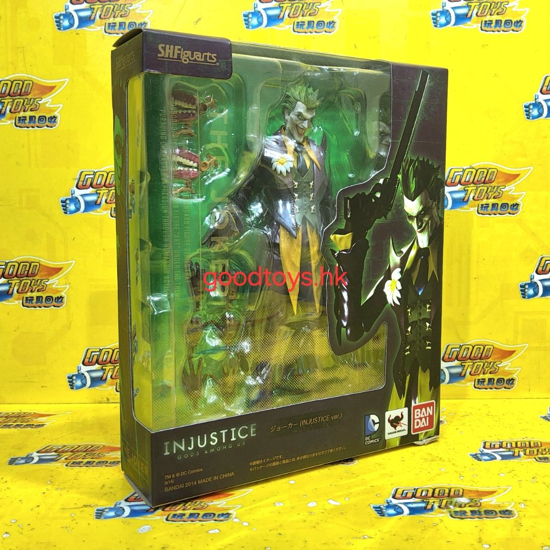 全新未開封 BANDAI SHF INJUSTICE GOD AMONG US THE JOKER 超級英雄：武力對決 小醜 小丑, 興趣及 ...