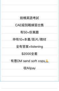 （分類：）位於 。 由 ashhhooo 提交（商品編號 1391344027，圖片 1）。簡介： 。