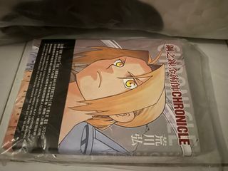 （分類：）位於 。 由 tambag 提交（商品編號 1391345748，圖片 1）。簡介： 。