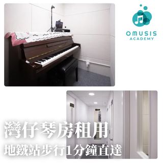 （分類：）位於 。 由 omusis 提交（商品編號 1391199399，圖片 1）。簡介： 。