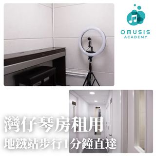 （分類：）位於 。 由 omusis 提交（商品編號 1391200049，圖片 1）。簡介： 。