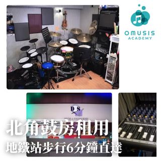 （分類：）位於 。 由 omusis 提交（商品編號 1391179702，圖片 1）。簡介： 。