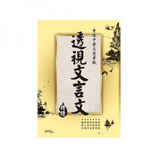 （分類：）位於 。 由 UseriousD 提交（商品編號 1391286804，圖片 1）。簡介： 。