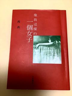 （分類：）位於 。 由 moonriverd01017 提交（商品編號 1379596950，圖片 1）。簡介： 。