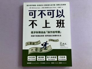 （分類：）位於 。 由 vina_shopper 提交（商品編號 1391165213，圖片 1）。簡介： 。