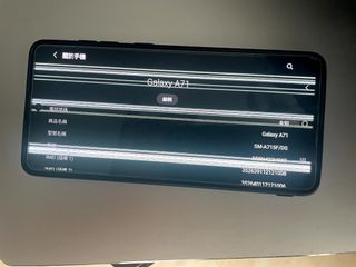 （分類：）位於 。 由 testfight 提交（商品編號 1391202947，圖片 1）。簡介： 。