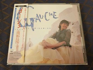 南野洋子　シングルCD コレクション+シングルCD9枚 2025年最新】南野洋子の人気アイテム - メルカリ