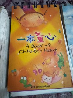 （分類：）位於 。 由 jdada 提交（商品編號 1391252087，圖片 1）。簡介： 。