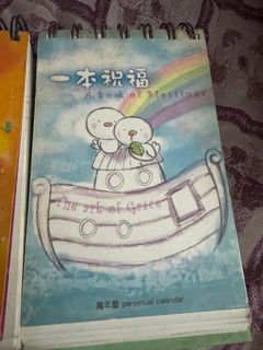 （分類：）位於 。 由 jdada 提交（商品編號 1391252330，圖片 1）。簡介： 。