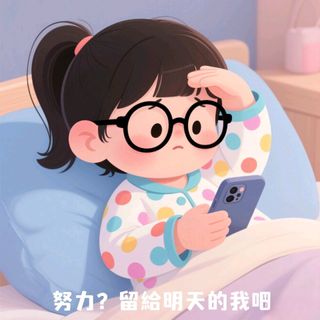 由 aaaa100530 (刊登 ID 1384882433，圖片 1) 提交，位於 的 (類別：)，說明：。