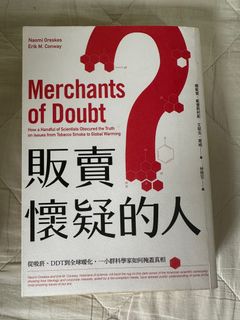 （分類：）位於 。 由 susuia 提交（商品編號 1391248108，圖片 1）。簡介： 。