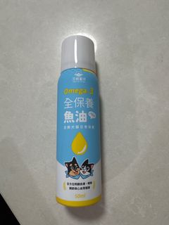 （分類：）位於 。 由 wingyyu 提交（商品編號 1391277568，圖片 1）。簡介： 。