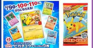 （分類：）位於 。 由 edwardlw 提交（商品編號 1391177316，圖片 1）。簡介： 。