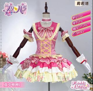 （分類：）位於 。 由 qwe12.12 提交（商品編號 1391233324，圖片 1）。簡介： 。