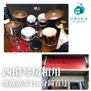 （分類：）位於 。 由 omusis 提交（商品編號 1391189258，圖片 1）。簡介： 。