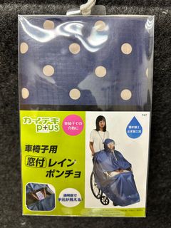 （分類：）位於 。 由 rickypn95089 提交（商品編號 1391291411，圖片 1）。簡介： 。